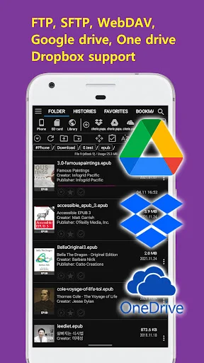 ดาวน์โหลด EasyViewer ล่าสุด – อ่าน EPUB, การ์ตูน, PDF ได้ฟรีไม่จำกัด - Screenshot 2