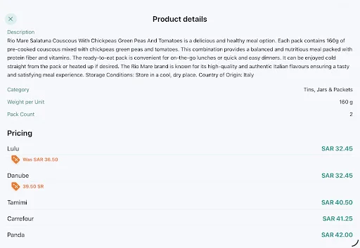 ดาวน์โหลด HypeSave ล่าสุด – ตัวช่วยเปรียบเทียบราคาของชำในซาอุฯ ฟรี - Screenshot 16