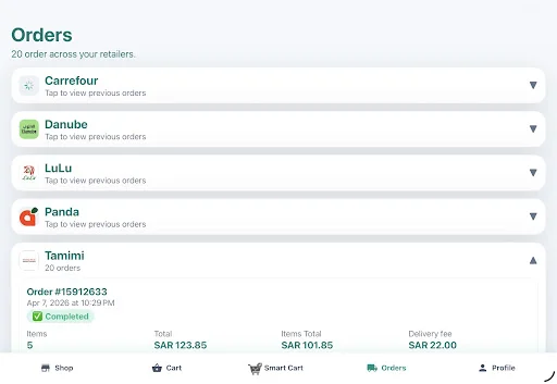 ดาวน์โหลด HypeSave ล่าสุด – ตัวช่วยเปรียบเทียบราคาของชำในซาอุฯ ฟรี - Screenshot 19