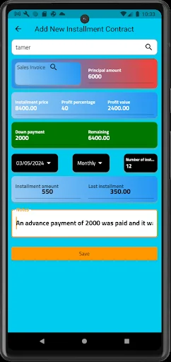 ดาวน์โหลด Quick POS System เวอร์ชันล่าสุด – ระบบบัญชีและคลังสินค้าฟรี - Screenshot 15