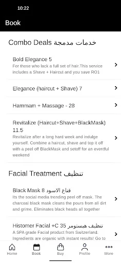 ดาวน์โหลด BLADE Oman ล่าสุด – จองคิวตัดผมออนไลน์ สะดวก รวดเร็ว ฟรี - Screenshot 2
