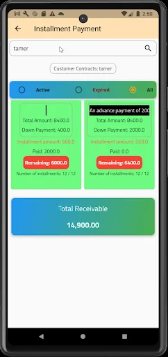 ดาวน์โหลด Quick POS System เวอร์ชันล่าสุด – ระบบบัญชีและคลังสินค้าฟรี - Screenshot 16