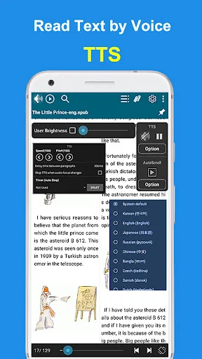 ดาวน์โหลด CherieViewer ล่าสุด – เปิดไฟล์ EPUB, Comic, Heic ได้ฟรี - Screenshot 24