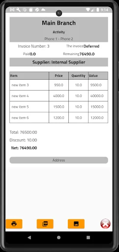 ดาวน์โหลด Quick POS System เวอร์ชันล่าสุด – ระบบบัญชีและคลังสินค้าฟรี - Screenshot 6