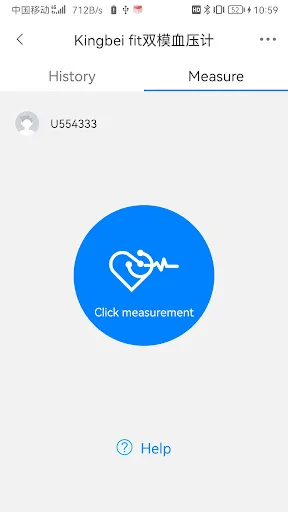 ดาวน์โหลด Kingbei Fit เวอร์ชันล่าสุด – จัดการอุปกรณ์อัจฉริยะฟรี - Screenshot 4