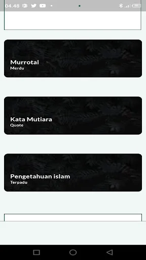 ดาวน์โหลด Al Barzanji Offline ล่าสุด – หนังสือสวดมนต์พกพาฟรี - Screenshot 14