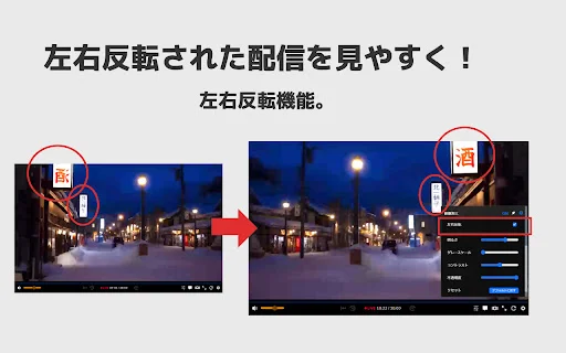 ดาวน์โหลด Hemo Tool สำหรับ Nico Nama – ส่วนขยายเพิ่มฟีเจอร์เด็ดฟรี - Screenshot 4