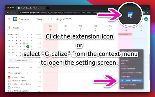 ดาวน์โหลด G-calize ล่าสุด – ปรับแต่งสี Google Calendar ให้สวยงามและอ่านง่าย - Screenshot 3