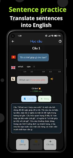 ดาวน์โหลด Engus English Write Right ล่าสุด – ฝึกเขียนภาษาอังกฤษฟรี - Screenshot 4