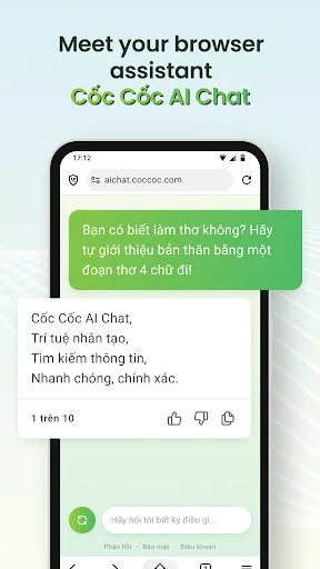 ดาวน์โหลด Co Co Beta ล่าสุด – เบราว์เซอร์เร็ว ปลอดภัย พร้อมตัวบล็อกโฆษณา - Screenshot 2
