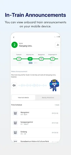 ดาวน์โหลด Seoul Subway – Official แอปนำทางรถไฟใต้ดินโซลล่าสุด - Screenshot 3