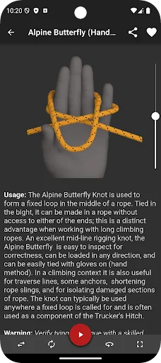 ดาวน์โหลด Knots 3D ล่าสุด – เรียนรู้วิธีผูกเงื่อนกว่า 220 แบบในรูปแบบ 3D - Screenshot 4