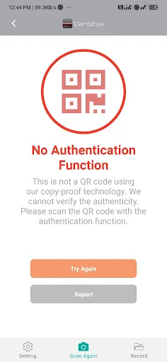 ดาวน์โหลด CertiEye ล่าสุด – แอปตรวจสอบสินค้าแท้และทองคำฟรี - Screenshot 4
