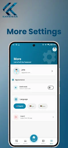 ดาวน์โหลด Karwwan ล่าสุด – ตลาดซื้อขายรถยนต์มือสองที่เชื่อถือได้ - Screenshot 5