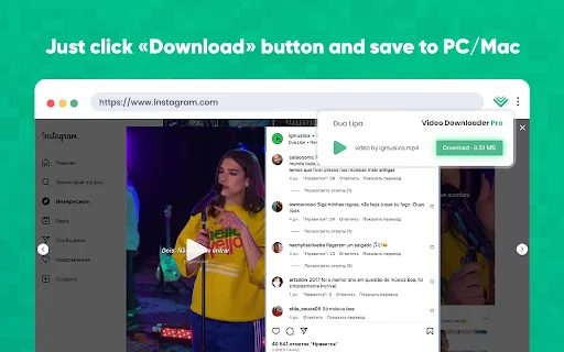 ดาวน์โหลด Video Downloader Pro ล่าสุด – เครื่องมือโหลดวิดีโอฟรีที่เร็วที่สุด - Screenshot 2