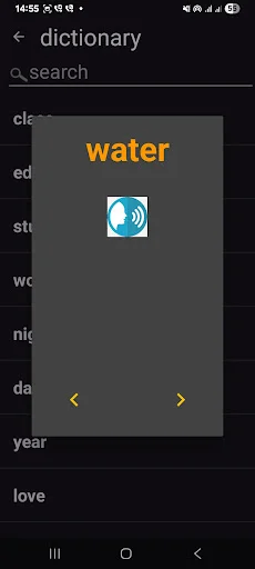 ดาวน์โหลด English phrasebook ล่าสุด – ฝึกพูดภาษาอังกฤษฟรี - Screenshot 5