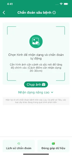 ดาวน์โหลด 2Nông: ผู้ช่วยทำการเกษตรอัจฉริยะ ล่าสุดฟรี – เพิ่มผลผลิตให้เกษตรกร - Screenshot 23