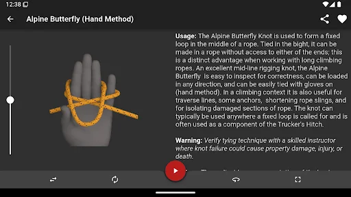 ดาวน์โหลด Knots 3D ล่าสุด – เรียนรู้วิธีผูกเงื่อนกว่า 220 แบบในรูปแบบ 3D - Screenshot 12