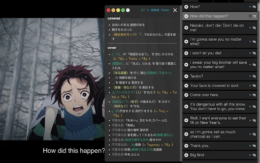 ดาวน์โหลด Subtitles for Language Learning (Prime Video) – ฝึกภาษาฟรี - Screenshot 1