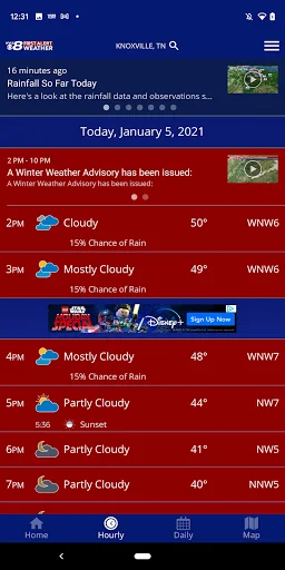 ดาวน์โหลด WVLT Weather ล่าสุด – พยากรณ์อากาศแม่นยำ ฟรี - Screenshot 2