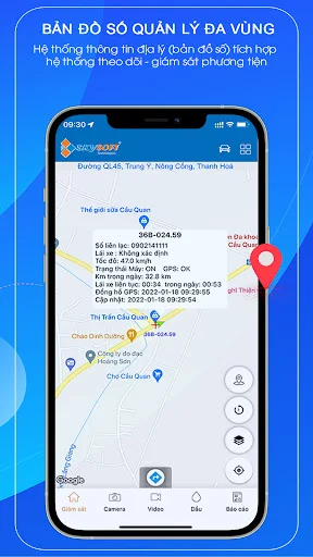 ดาวน์โหลด Skysoft Go ล่าสุด – ระบบติดตาม GPS อัจฉริยะ ใช้งานฟรี - Screenshot 9