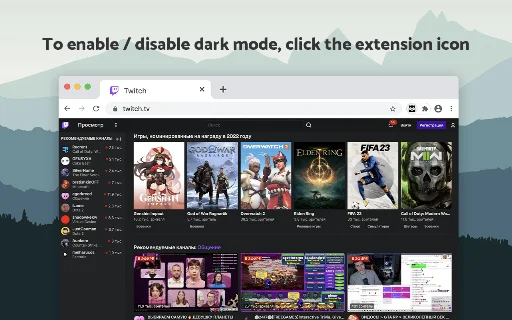 Dark Mode – Dark Reader สำหรับ Chrome | ใช้งานโหมดมืดทุกเว็บไซต์ฟรี - Screenshot 2