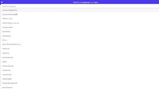 ดาวน์โหลด World Schoolbooks Languages ล่าสุด – เรียนภาษาฟรี - Screenshot 18